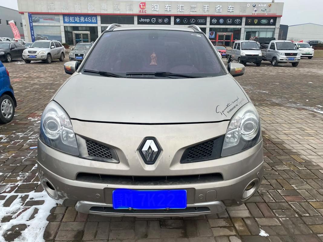 广州84日产汽车与雷诺的合作，哈弗的低能耗柴油动力技术