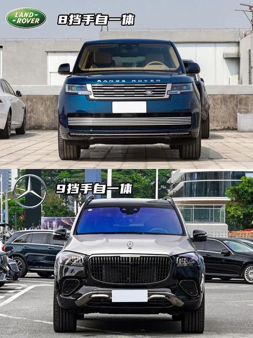 广州84迈巴赫经典与现代的完美融合，路虎如何塑造独特的品牌形象